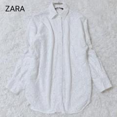 ザラ ZARA ブラウス XSサイズ ホワイト 長袖 カジュアル トップス
