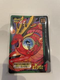 ドラゴンボール　カードダス 93 gt 28弾　ごくう Yahoo!オークション - 93 孫悟空 28弾 GT ドラゴンボールGT