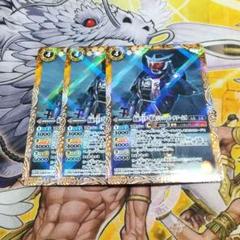 変身 仮面ライダー鎧武 3枚他 デッキパーツまとめ売り バトルスピリッツ バトスピ 仮面ライダー鎧武 デッキパーツセット