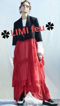 ♦激レア♥希少❉LIMI feu❉♥ブック表紙掲載✤ジョーゼット✤サイドロング♦のサムネイル
