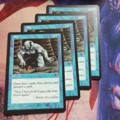 MTG ふるい分け　sift