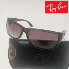 楽天市場】RayBan レイバン サングラス アジアンフィット