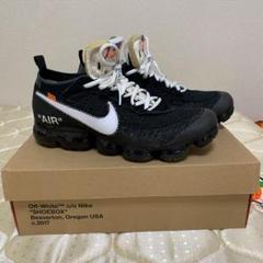 Nike offwhite vapormax