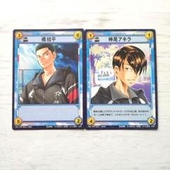 【非売品】テニスの王子様 TCG 不動峰 橘 神尾 【希少品】