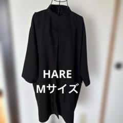 HARE ノーカラーシャツ　7分袖　ブラック