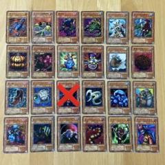 2025年最新】遊戯王初期二期の人気アイテム - メルカリ