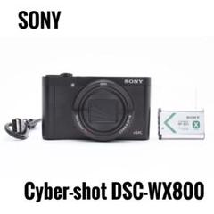 DSC-WX800 特長 : デザイン＆アクセサリー | デジタルスチル