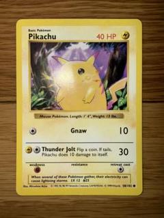 【初版マーク付】PSA　ピカチュウ　Pikachu 英語　旧裏 ポケモン - ポケモンカード ピカチュウ 英語版 pikachu プロモ