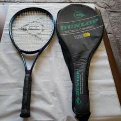 DUNLOP TACTICS CONTROL POWER WEDGE