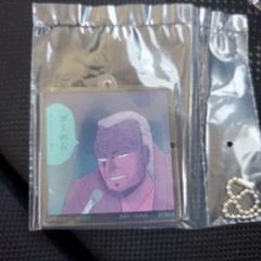 カイジ アクリルチャーム