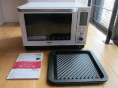 2022年最新】NE-BS601の人気アイテム - メルカリ