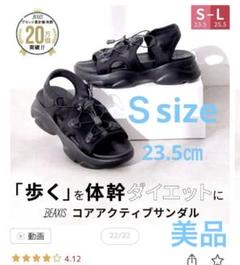 2025年最新】BEAXIS サンダルの人気アイテム - メルカリ