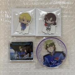 ガンダムSEED FREEDOM アニメイトカフェ　アクリルスタンド コロッタ