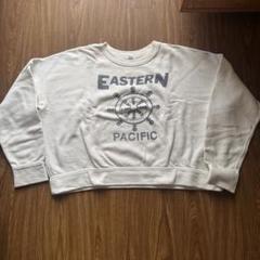 45R 45rpm EASTERN PACIFIC スウェット　ショート丈