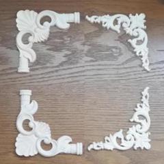 木製パーツ大 8枚セット♡アンティークレリーフ 家具等のリメイクDIYに◎