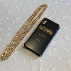 MOSCHINO - MOSCHINO モスキーノ iPhoneⅩケース  新品未使用 正規品 MOSCHINO (モスキーノ）iPhone X ケース ※箱ダメージあり