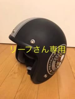 スヌーピー ヘルメット バイク シールドの中古 未使用品を探そう メルカリ