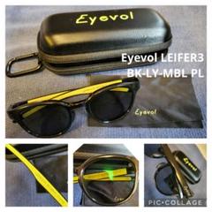 2025年最新】eyevol ケースの人気アイテム - メルカリ