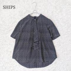 新品タグ付✨SHIPS 2wayプリントショートスリーブブラウス【36】紺 春夏のサムネイル