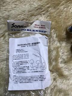 USA Sonic TB-101 ターボブレンダーコントロールノブ　インチサイズのサムネイル