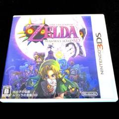 中古 任天堂 3DS ゲームソフト 6本 まとめ売り ゼルダの伝説 など 任天堂 3DS ゼルダの伝説 ムジュラの仮面 3D ソフト 中古