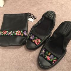 新品 シェニール織 上履き スリッパ