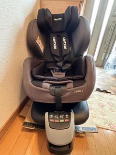 レカロ チャイルドシート ゼロワン ISOFIX 美品RECARO ZERO1 レカロ チャイルドシート ゼロワン ISOFIX 美品RECARO ZERO1