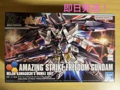 2025年最新】アメイジングストライクフリーダム hgbfの人気