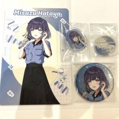 学園アイドルマスター　ラウンドワン　秦谷美鈴　特典ポストカード　缶バッジ