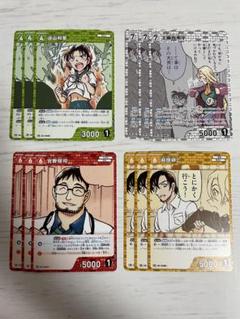 2025年最新】名探偵コナンカード プロモーションカードの人気