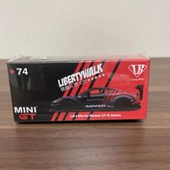 ミニカー LBWK Liberty Walk GT-R Candy Pink 1:64 CM 1:64 JDM Pink LBWK GTR R35 35GT-RR Sports Model Diecast