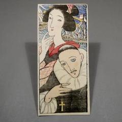 竹久夢二　木版画「女人伴天連　麻利耶観音」 婦人グラフ　大正浪漫　美人画 m37812511020_1.jpg?1745403231