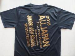 【限定】バレーボール記念Tシャツ 2015年全日本高校選手権 2015 ALL JAPAN 全中記念Tシャツ Mサイズ - メルカリ