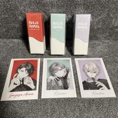 にじさんじ Classyネイルポリッシュ 特典カード付き　叶・葛葉・三枝明那