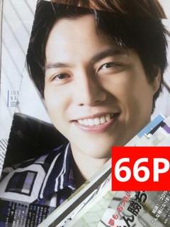 ポスター　重岡大毅 ポスター 重岡大毅