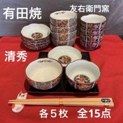 2025年最新】山茶花セットの人気アイテム - メルカリ