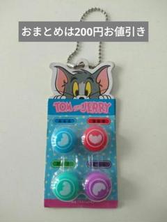 トムとジェリー　吊り下げおもちゃBC　キーホルダー ①