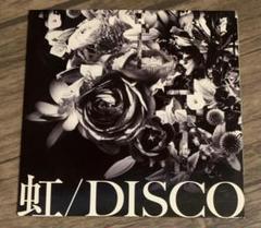 GOA【CD】虹／DISCO｜ex.ホタル ex.SCISSOR
