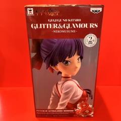 【新品未開封】GLITTER&GLAMOURS ねこむすめ 4体セット ☆ GEGEGE NO KITARO GLITTER&GLAMOURS ねこ娘 - メルカリ
