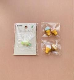 セリア アイスクリーム フロート デコレーションパーツ ドール用 3個セット