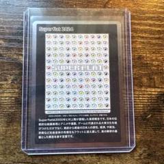LV HAND SUPERFLAT 村上隆 R 非売品 トレーディングカード ヴィトン 村上隆 トレーディングカード 非売品 LVx村上隆 ZOOM
