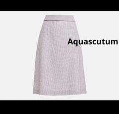 Aquascutum ループハウンドトゥーススカート