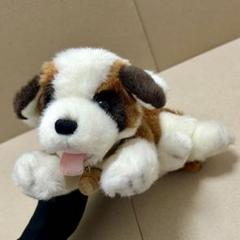 昭和レトロぬいぐるみ セントバーナード犬 セント・バーナード ぬいぐるみ レトロ - メルカリ