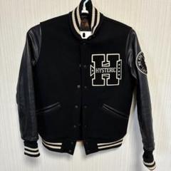 ヴィンテージ　レア　ヒステリックグラマー　スタジャン HYSTERIC GLAMOUR genzai WOMAN STADIUM JUMPER – YZ