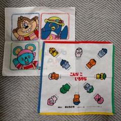 こんなこいるかな刺繍パッチ 40枚セット キャラクター 2025年最新】こんなこいるかなの人気アイテム - メルカリ
