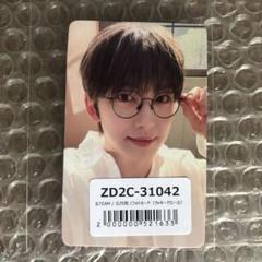 &TEAM 五月雨 NICOLAS ニコラス ユニバ ラキドロ トレカ &TEAM NICHOLAS ニコラス トレカ ユニバ ラキドロ - メルカリ