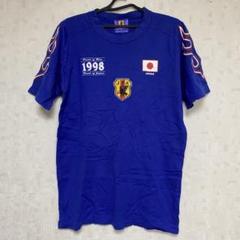 中古】1997年 日本代表 ゴールキーパー GK シャツ ユニフォーム