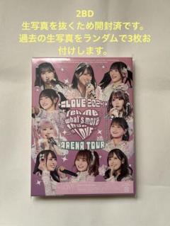 2025年最新】＝LOVEアリーナツアー2024の人気アイテム - メルカリ