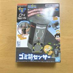 2025年最新】ピカちんキットの人気アイテム - メルカリ