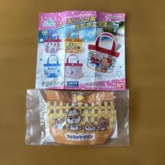 サンリオキャラクターズ　プールバッグ風ミニポーチ2